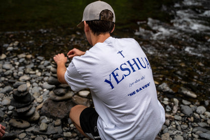 "Yeshua" T-Shirt